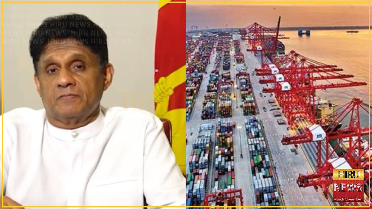 Sajith warns of economic setback as Chinese investor exits Colombo Port project