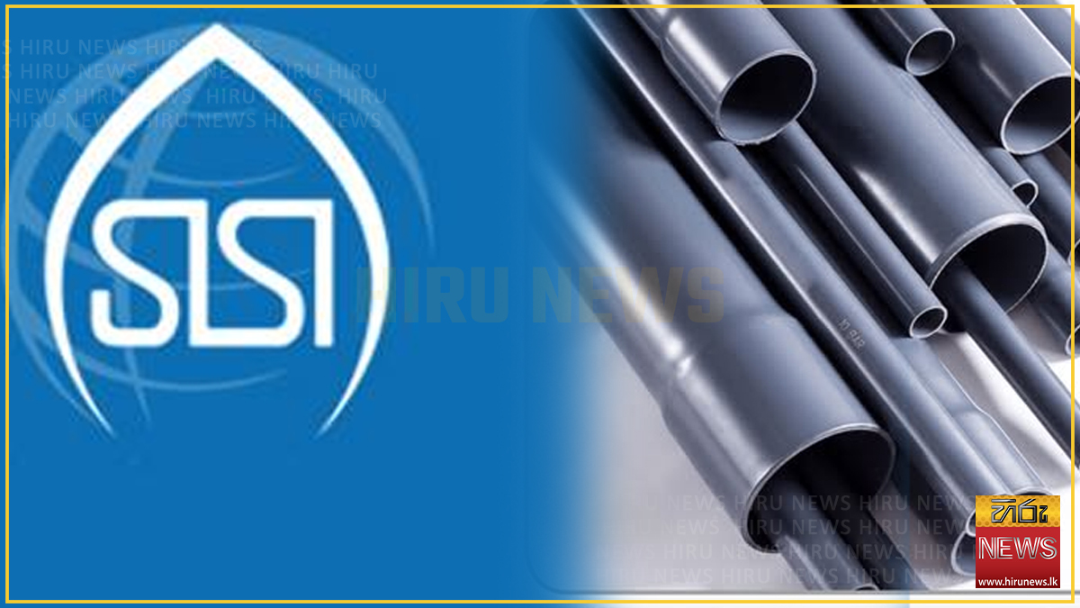 CAA seizes 1,140 PVC pipe in 87 islandwide raids