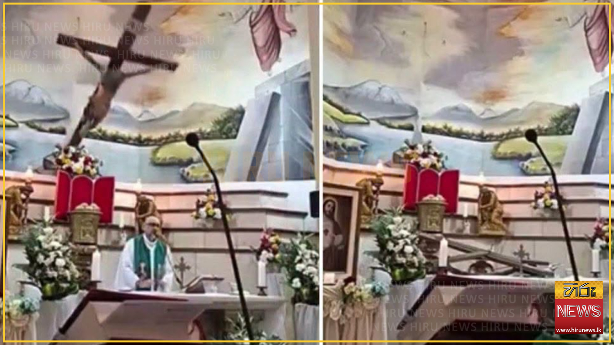 දකුණු අමෙරිකාවේ දේව මෙහෙයකදී කුරුසයක් කඩා වැටී පූජකවරයෙක් ජීවිතක්ෂයට