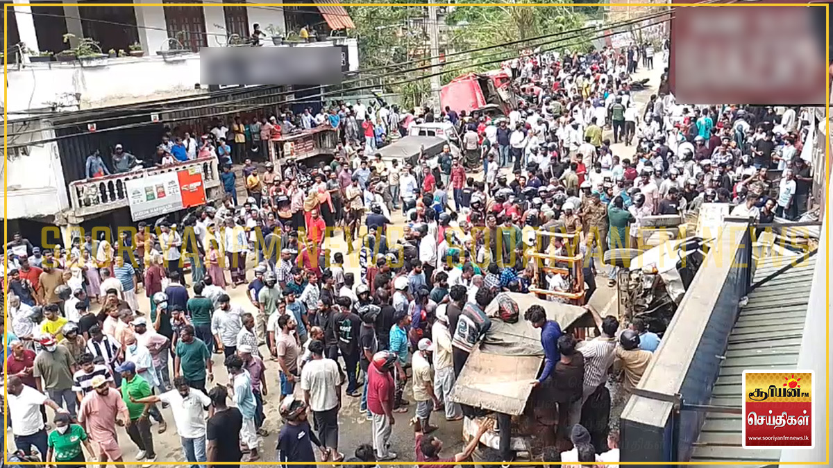 அக்குறணையில் விபத்து: கண்டி - யாழ்ப்பாணம் ஏ9 வீதி போக்குவரத்து முற்றிலும் பாதிப்பு!