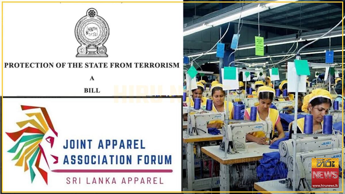 Proposed Bill replacing PTA could jeopardise GSP+ access, threaten garment exports
