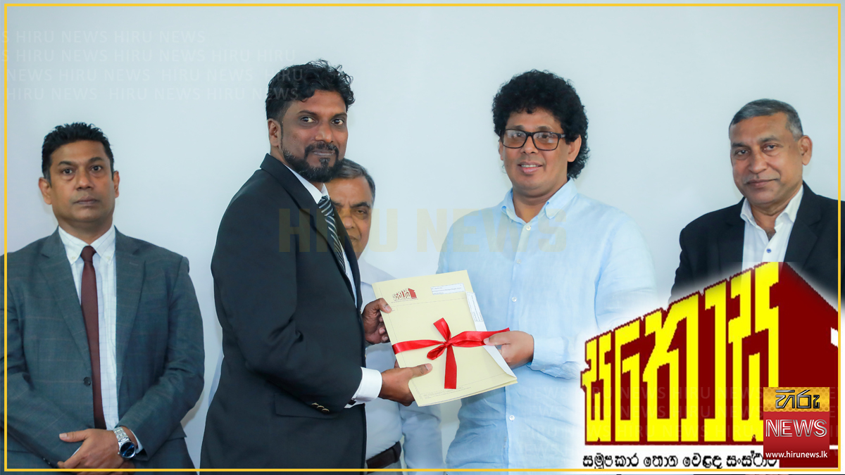 සතොස (CWE) යළි ක්රියාත්මක වෙයි: නව නිලධාරීන්ට පත්වීම් ප්රදානය කෙරේ