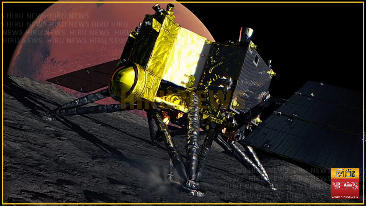 අඟහරුගේ අබිරහසක් විසඳන්න ජපානයෙන් පෙරළිකාර මෙහෙයුමක්