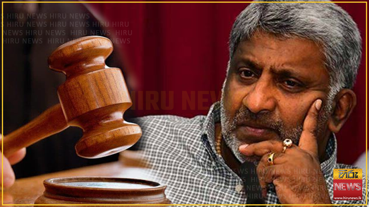 Corruption case against former minister Prasanna Ranatunga postponed until January 26