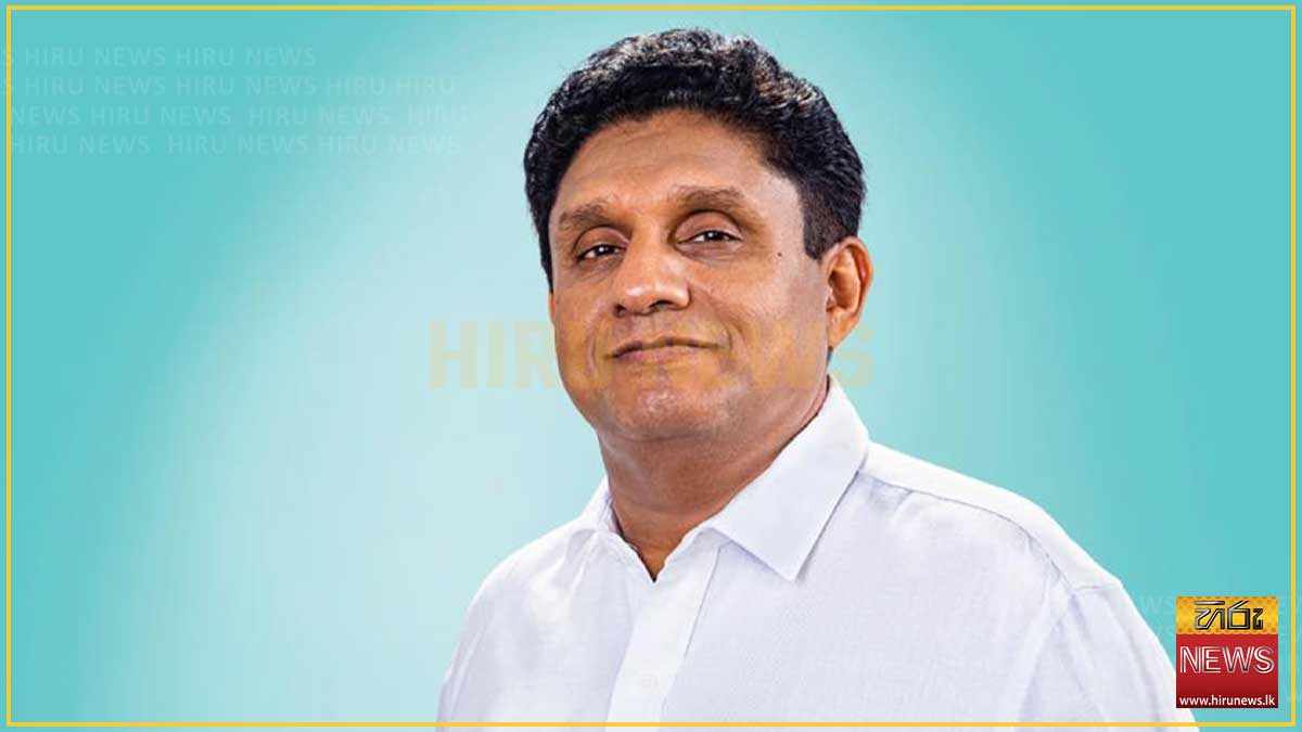 Sajith calls for special task force and wildlife hospital to protect Sri Lanka’s remaining tuskers