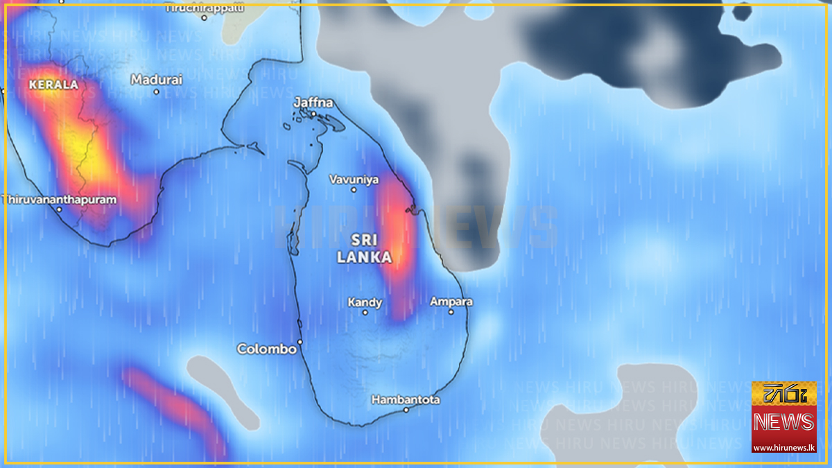 ඉදිරි පැය 36 තුල, බස්නාහිර, සබරගමුව, වයඹ සහ උතුර පළාත්වලත්, අනුරාධපුර දිස්ත්‍රික්කයේත් ඇතැම් ස්ථානවලට මි:මී: 100 ට වැඩි තද වැසි