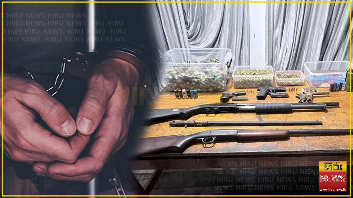Kirindiwela cinema owner remanded over discovery of firearms, grenades and ammunition