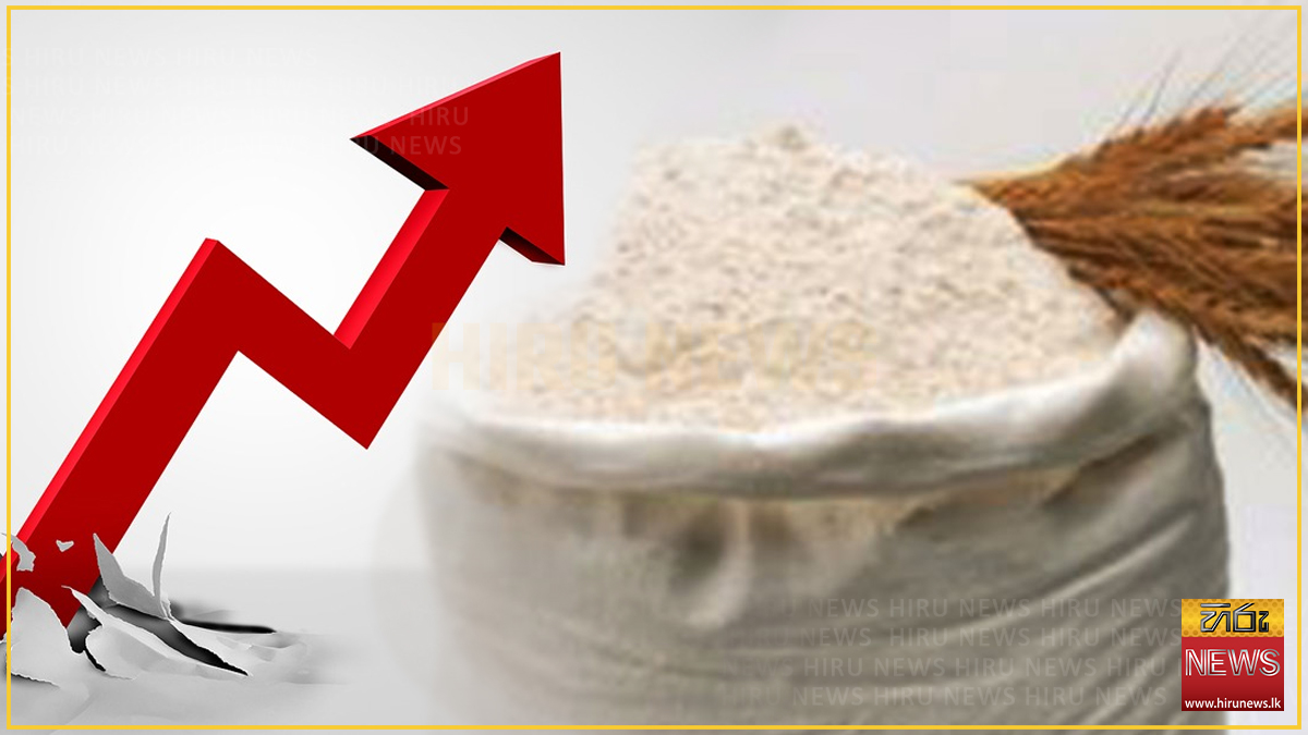 Wheat Flour Price Increased by Rs. 13 Per Kilogram