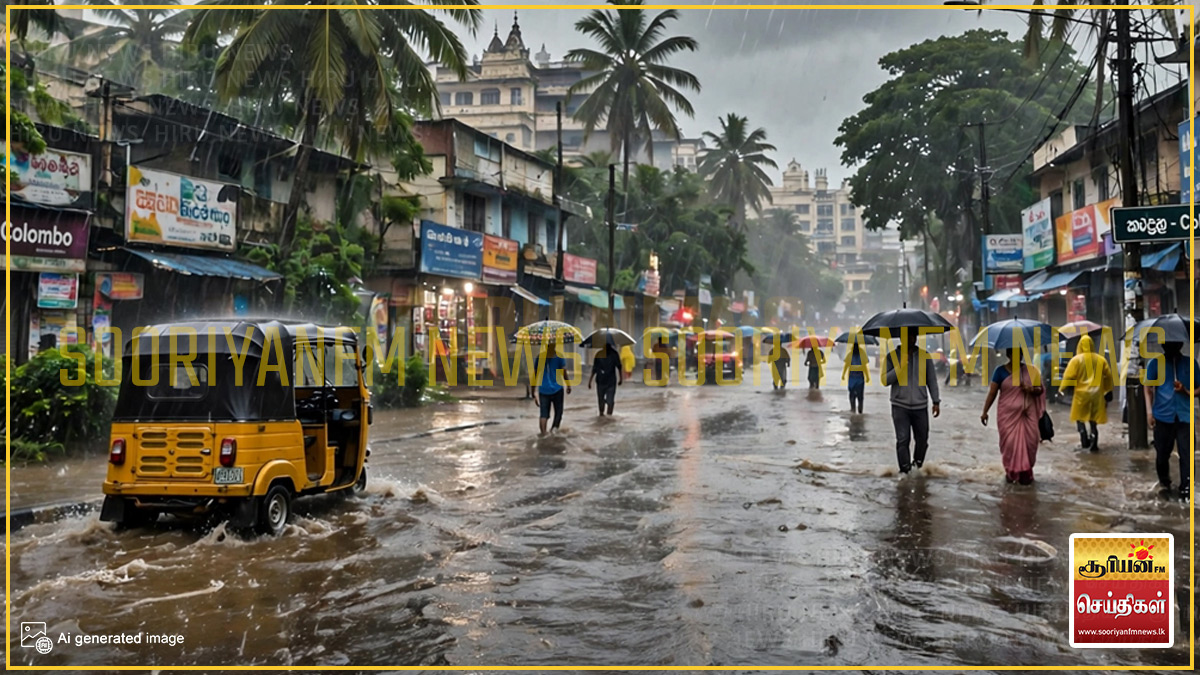 இலங்கைக்கு அருகில் தாழமுக்கம் உருவாகும் சாத்தியம்: பல பகுதிகளில் கனமழைக்கு எச்சரிக்கை!
