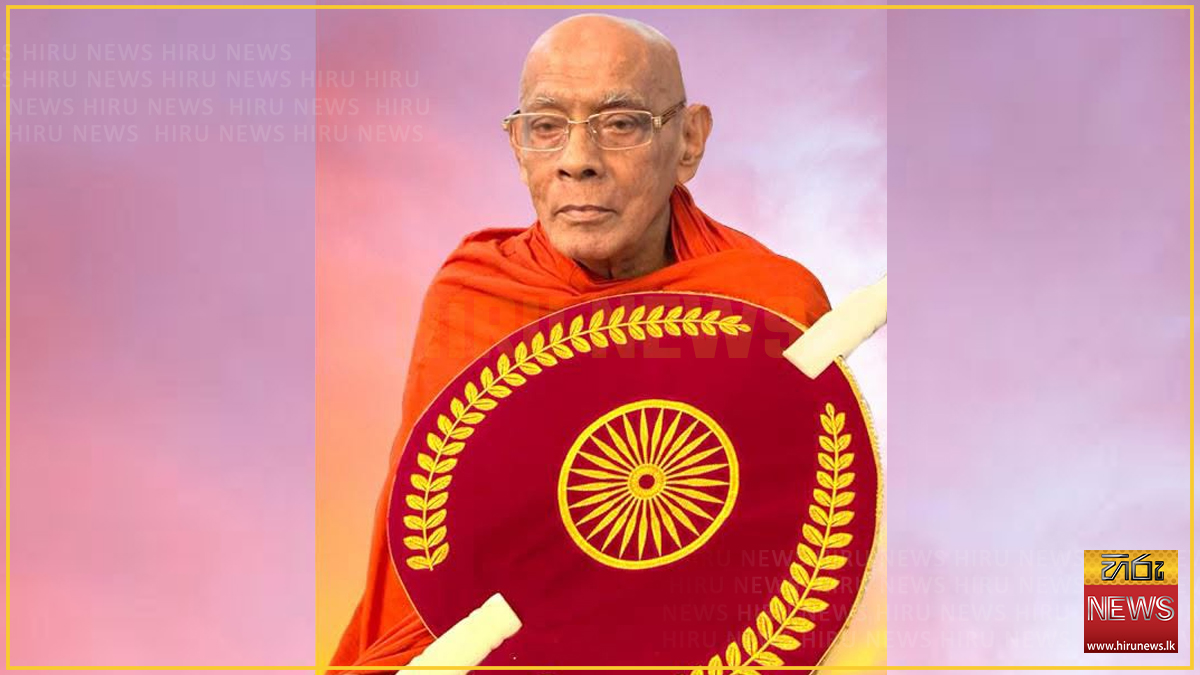 Ven. Keppetiyagoda Sirivimala Thera to be laid to rest today