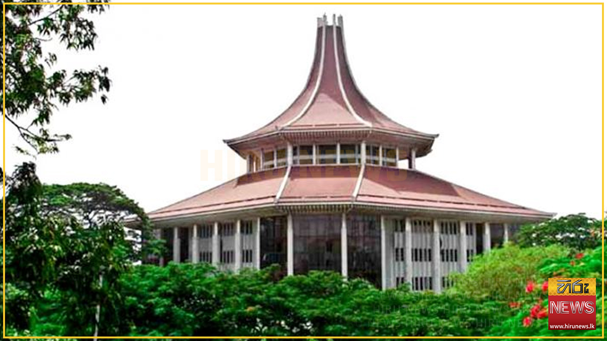 නව ත්‍රස්ත පනත් කෙටුම්පතට එරෙහි පෙත්සම් විභාගය දෙවැනි දිනටත්