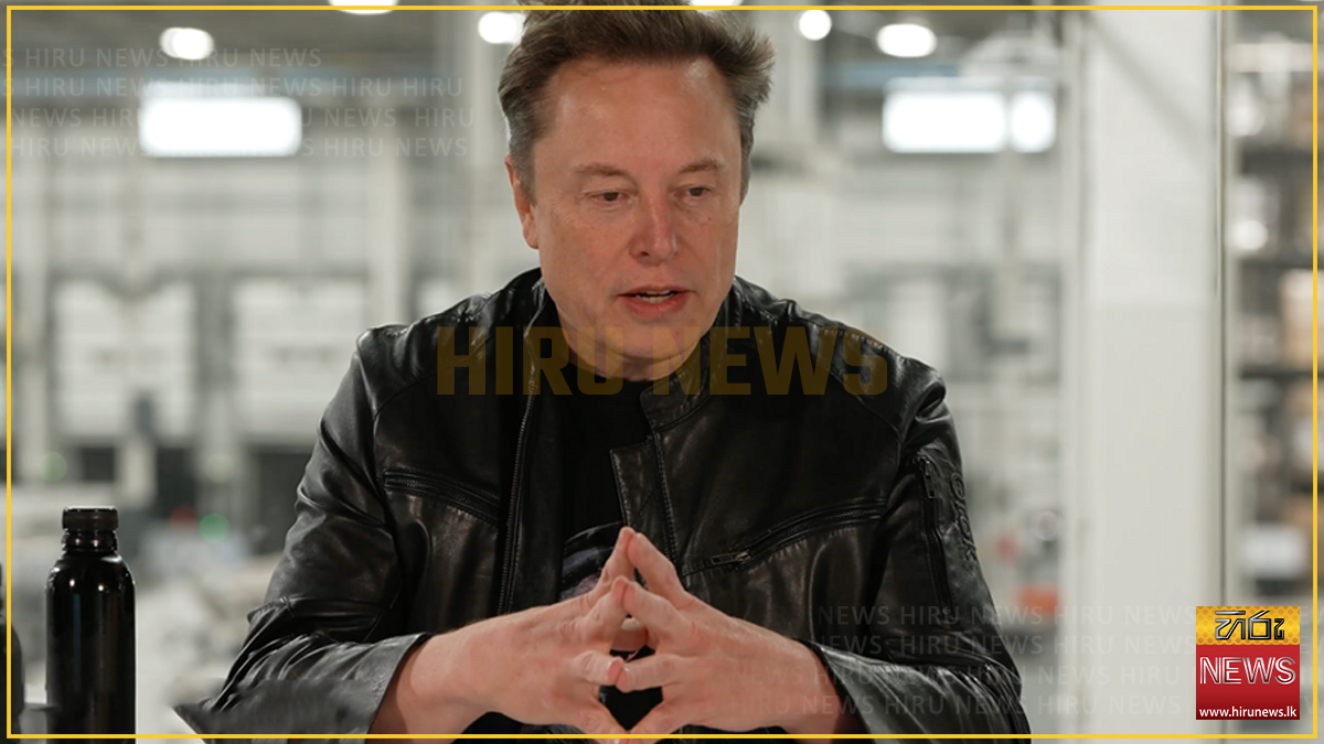 Tesla සහ Space-X සමාගම් ඒකාබද්ධ කිරීම ගැන එලොන් මස්ක්ගෙන් ඉඟියක