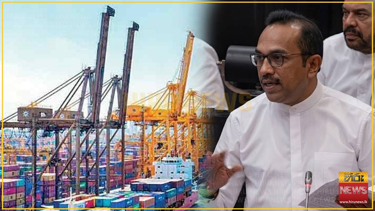 Government opposes USD 280 mn logistics project over land agreement concerns