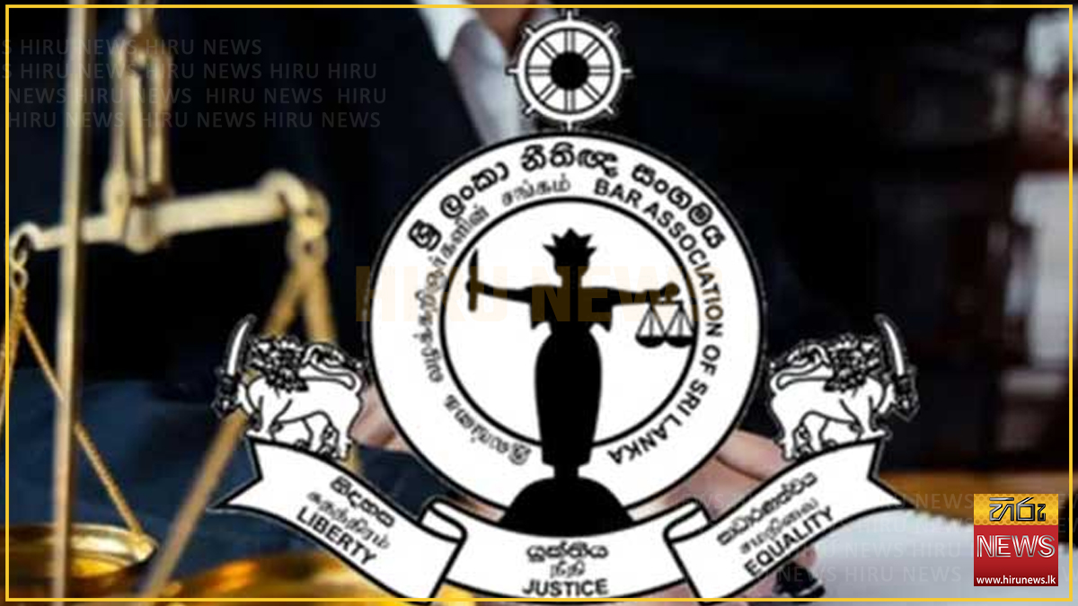 රාජ්‍යය ත්‍රස්තවාදයෙන් ආරක්ෂා කිරීමේ පනත් කෙටුම්පත සහ සංවිධානාත්මක අපරාධ වැළැක්වීමේ පනත් කෙටුම්පත ගැන ශ්‍රී ලංකා නීතිඥ සංගමයේ දැඩි කනස්සල්ල