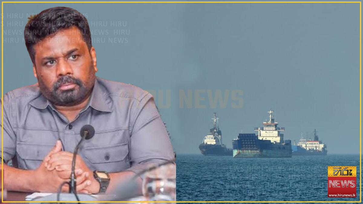 Sri Lanka caught between a rock and a hard place over stranded Iranian tankers amid US sanctions risks