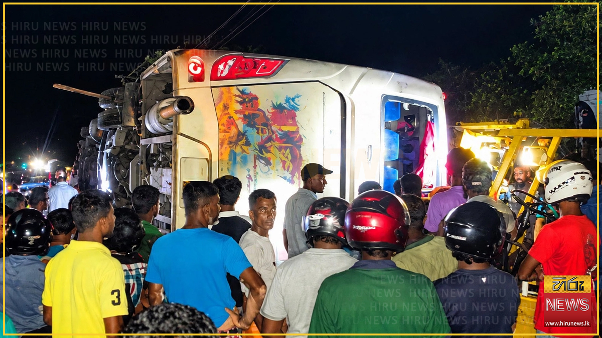 Second casualty reported following Saliyawewa road collision in Anuradhapura