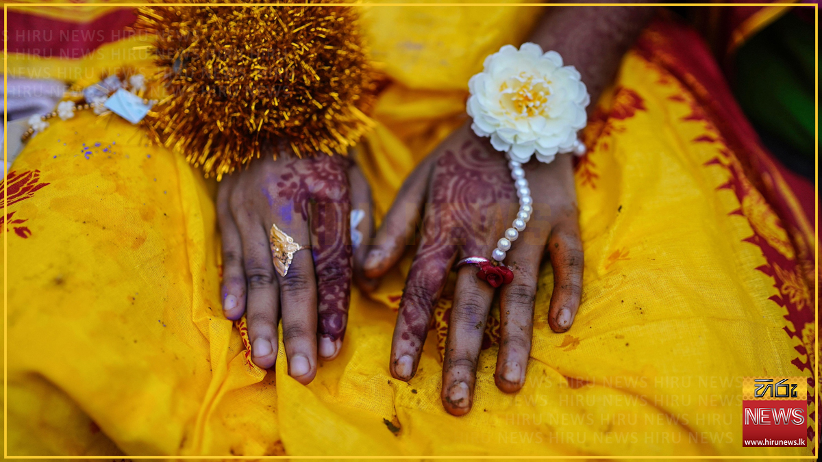 බංග්ලාදේශයේ බාලවයස්කාර විවාහ ඉහළට : නීතිමය හිඩැස් වහන්නැයි UNICEF රජයෙන් ඉල්ලයි