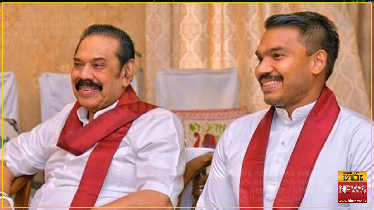 Mahinda Rajapaksa writes to son Namal in remand