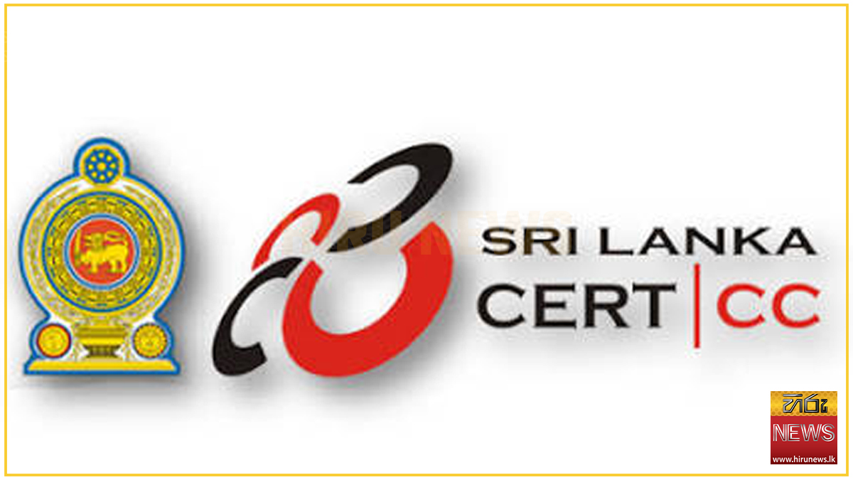 SL CERT warns public against fake bank gift offers ahead of Vap Full Moon Poya Day