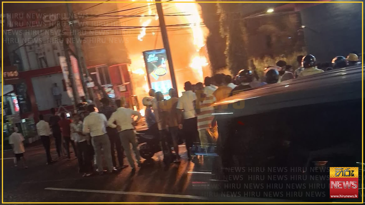 Fire breaks out at machinery and electrical appliance shop in Nittambuwa