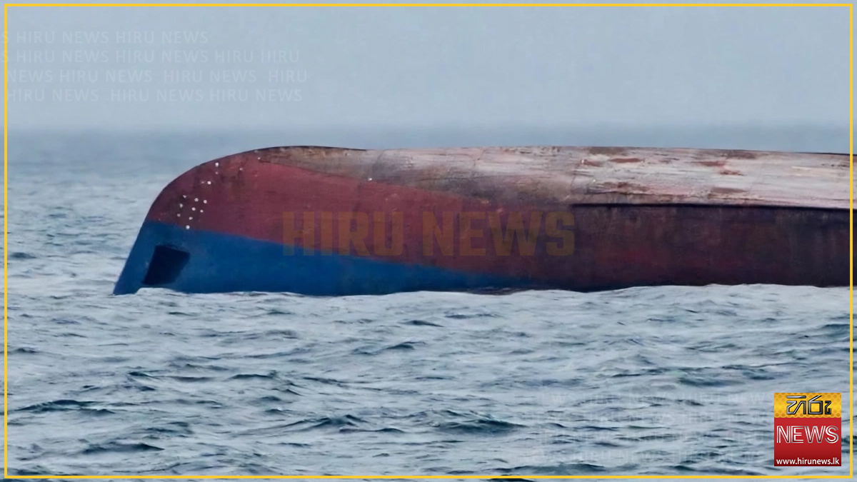 රුමේනියානු වෙරළට ඔබ්බෙන් කළු මුහුදේදී වෙළඳ නෞකාවකට ඩ්රෝන ප්රහාරයක්: එක් අයෙකු මියගොස් තිදෙනෙකු අතුරුදහන්