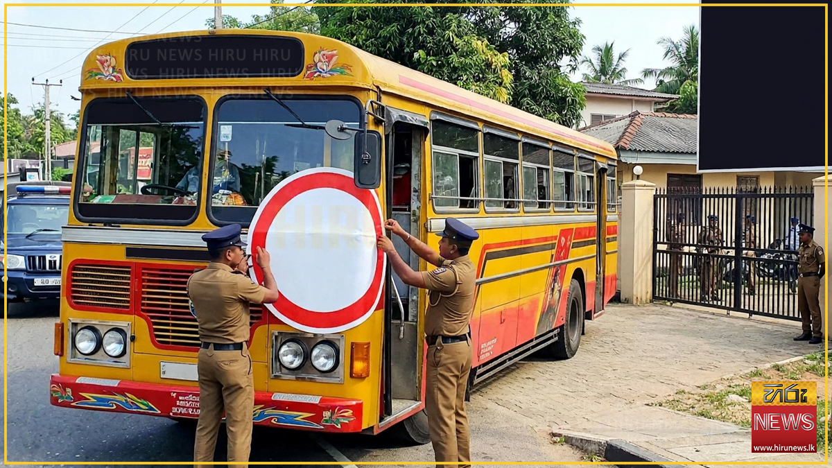 කුඩු සළිඳුගේ ගෝලයෙකුගේ දේපළ සහ කරන්දෙණිය සුද්දාගේ බස් රථයක් සති දෙකකට තහනම් කෙරේ