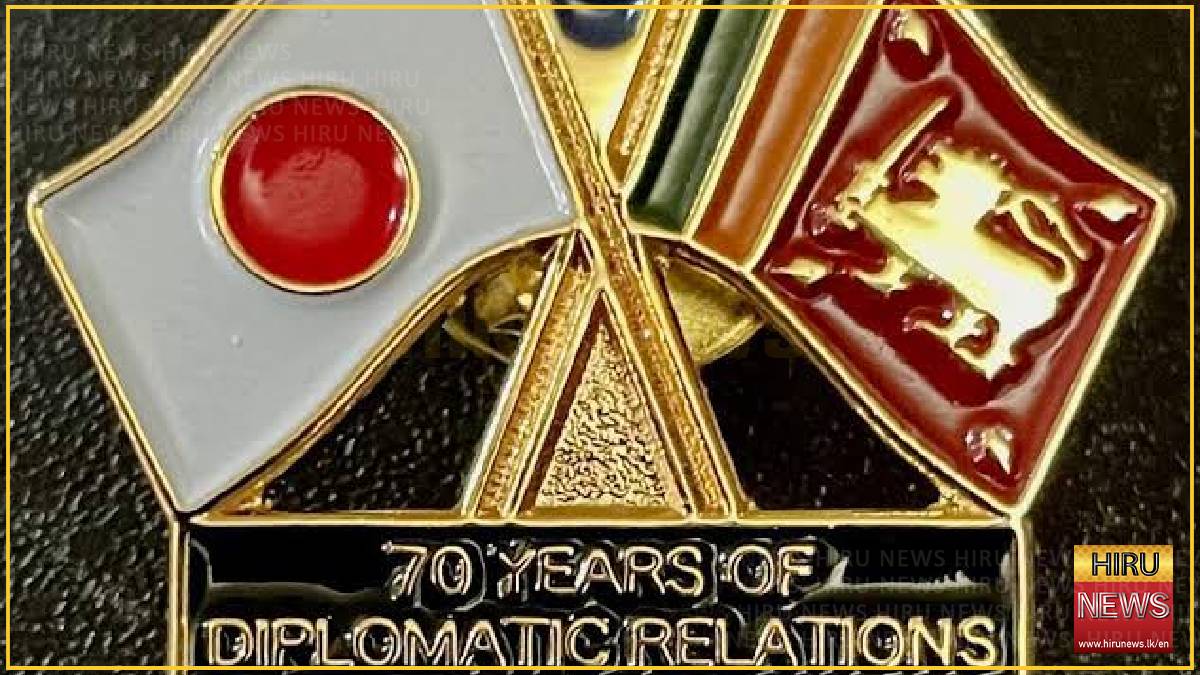 Japan invites Sri Lankans to design logo, marking 75 years of diplomatic relations