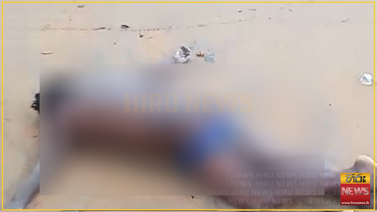 Unidentified body found on Kalutara beach