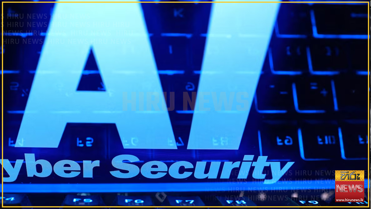 AI තර්ජනවලින් ජනතාව ආරක්ෂා කිරීමට බ්රිතාන්යයෙන් පවුම් මිලියන 600ක්