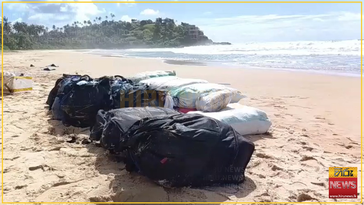 Navy recovers drug haul worth over Rs.4.5 billion in Matara beach raid