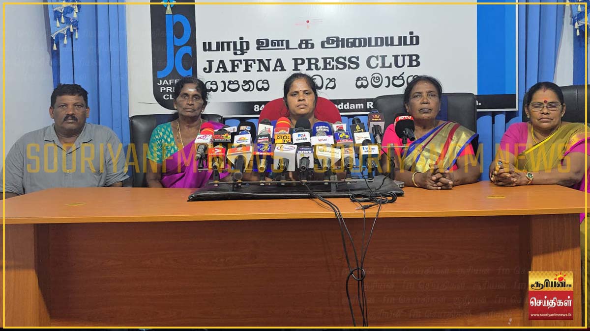 செம்மணி மனிதப் புதைகுழி தொடர்பில் சர்வதேச விசாரணை கோரி நவம்பர் 16ஆம் திகதி போராட்டம்!
