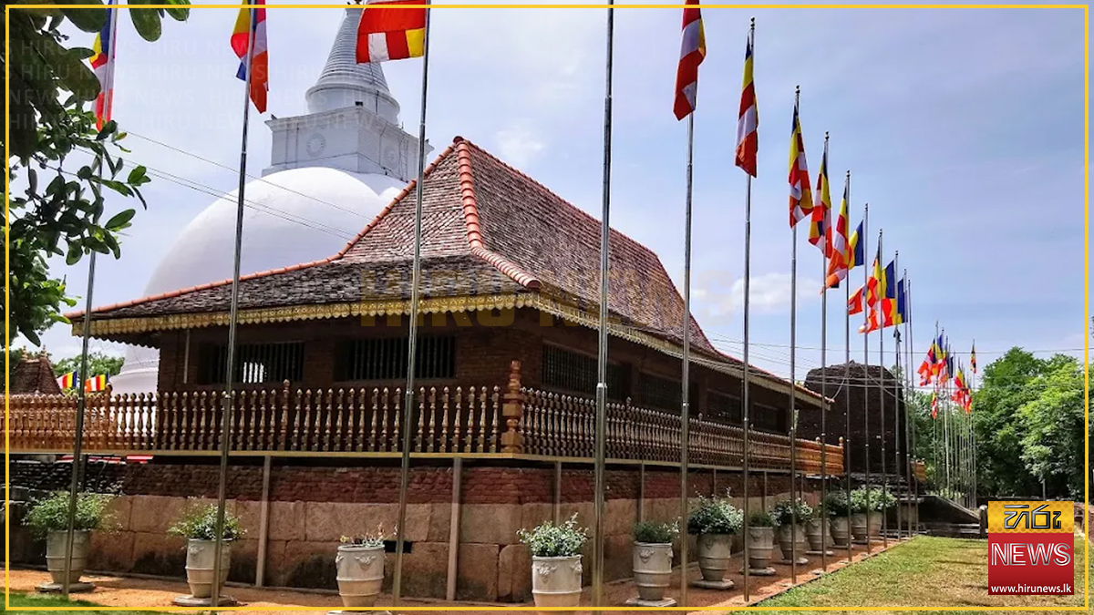 හිරු සීල පාරමිතාව අද ඓතිහාසික සේරුවාවිල මංගල රජමහා විහාරස්ථානයේ දී