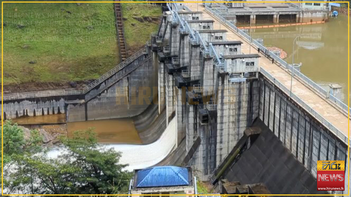 Upper Kotmale spill gate remains open following heavy rainfall in catchment areas