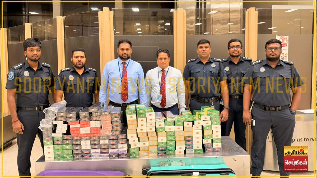 வானூர்தி நிலையத்தில் பல இலட்சம் ரூபா பெறுமதியான சிகரெட்டுகளுடன் வெளிநாட்டுப் பிரஜைகள் கைது!