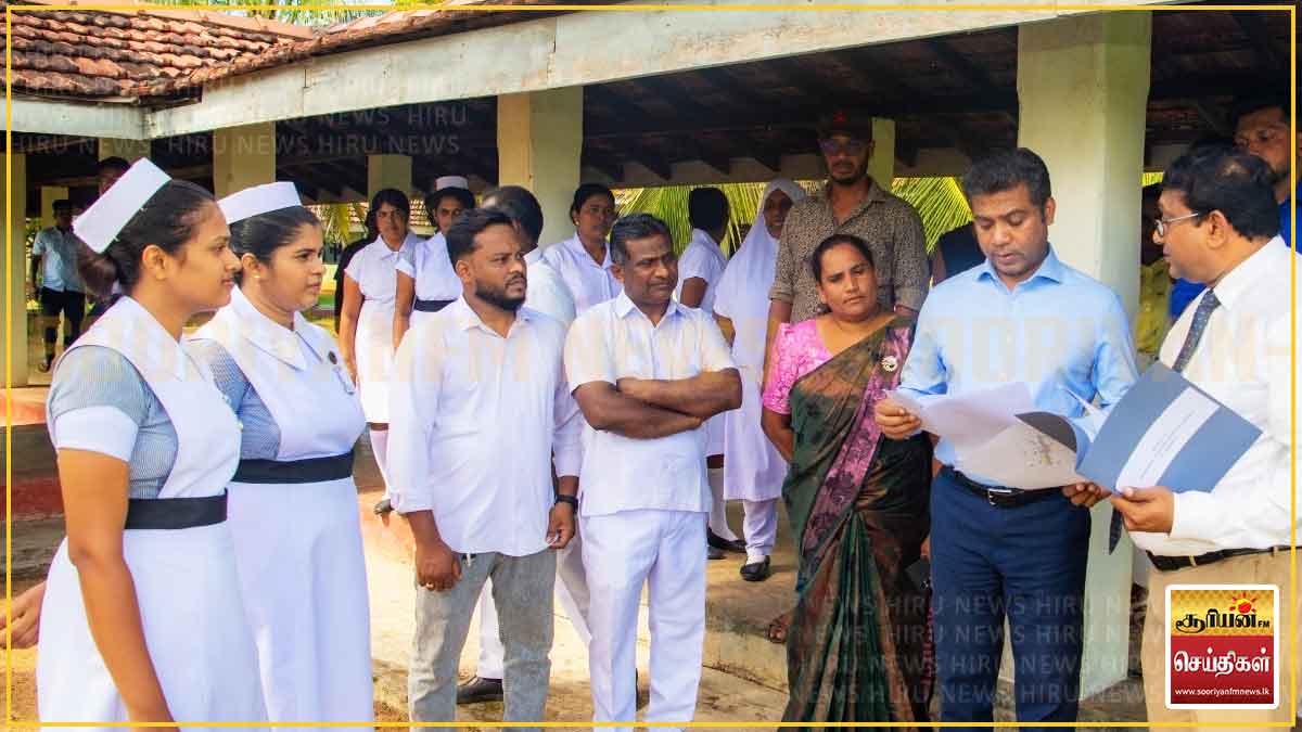 மன்னார் மருத்துவமனைகளின் பிரச்சினைகளைக் கண்டறிய சுகாதார அமைச்சர் விஜயம்!