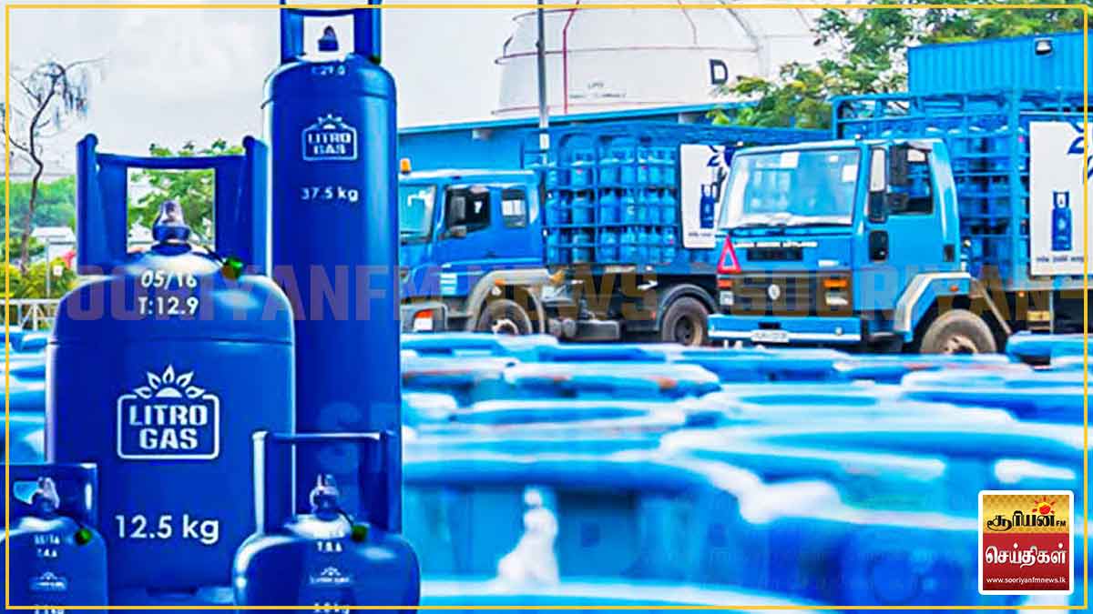 அதிகரிக்கும் கேள்விக்கு ஏற்ப 7 இலட்சம் எரிவாயுக் கொள்கலன்களை விநியோகிக்க லிட்ரோ நிறுவனம் திட்டம்!