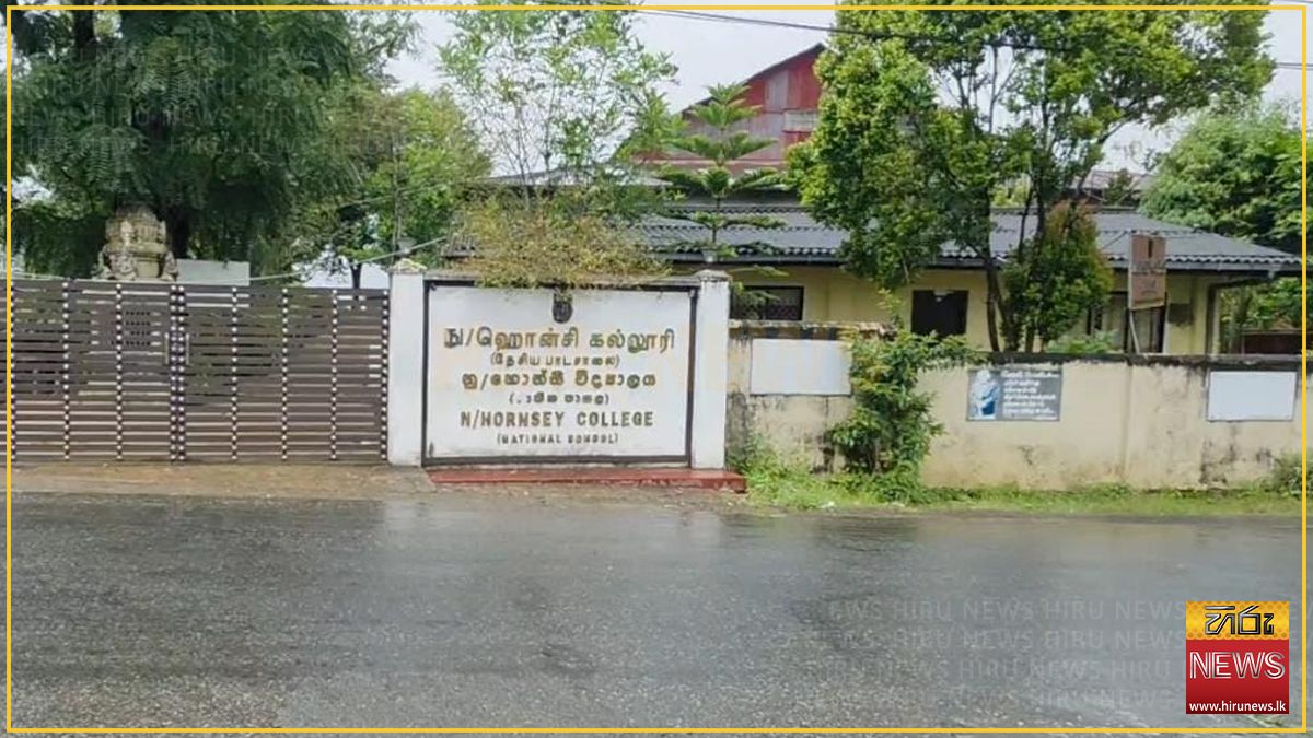 Documents, students’ books destroyed in fire at Dikoya Tamil Maha Vidyalaya