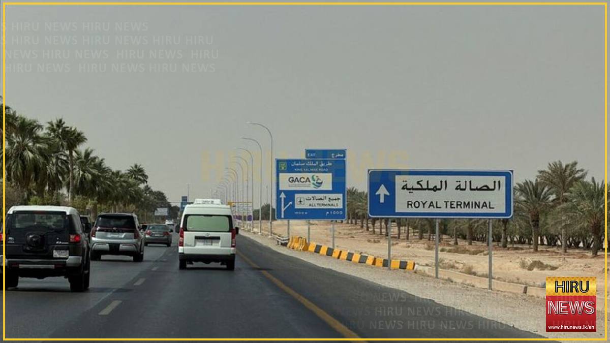 Saudi says Riyadh airport partly reopens despite renewed Houthi threats