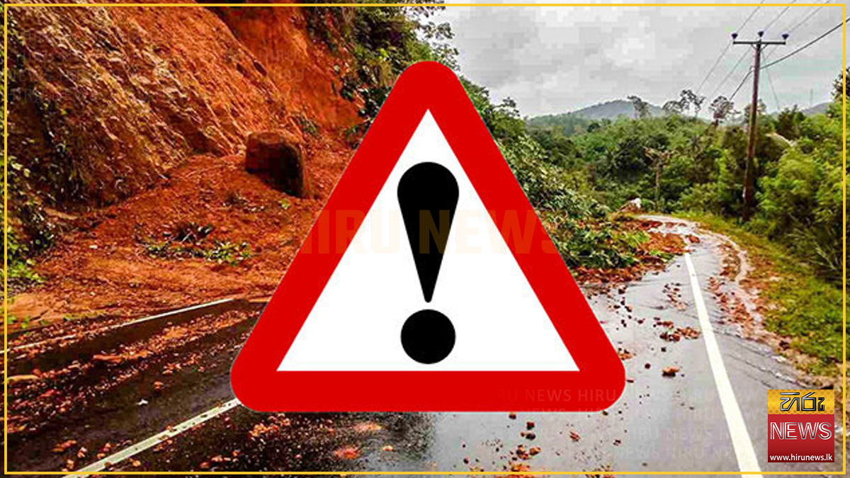 NBRI issues landslide warnings across five districts