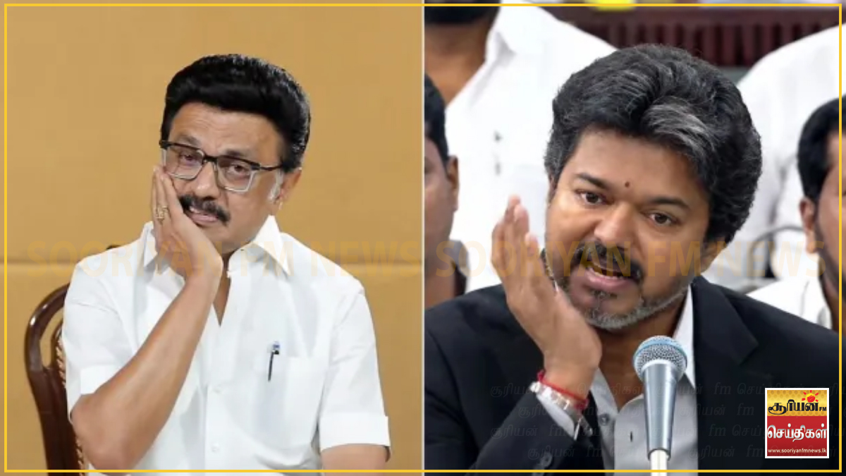 துப்பில்லாத ஹீரோவாக மாறிய துப்பாக்கி ஹீரோ: முதலமைச்சர் விஜயை விமர்சித்த மு.க.ஸ்டாலின்!