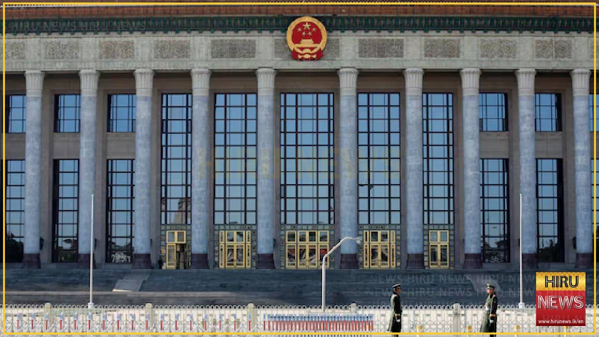 China's Communist Party opens fifth plenum