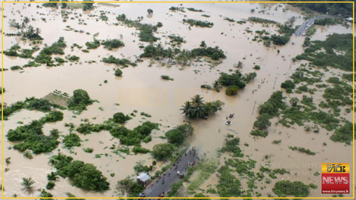 ජලාශවල ජල මට්ටම් ඉහළ ගියද මෙතෙක් ගංවතුර තත්ත්වයක් නැහැ - වාරිමාර්ග දෙපාර්තමේන්තුව