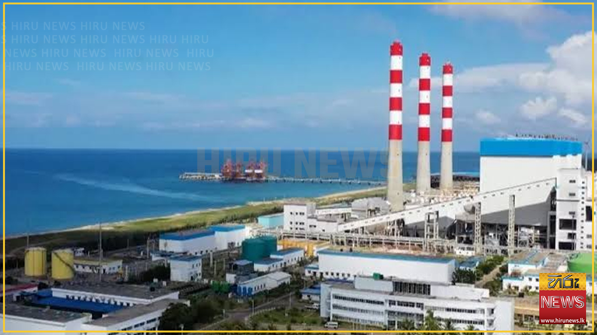 Norochcholai’s second generator shut down for maintenance