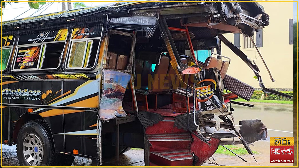 කොග්ගලදී දුම්රියේ ගැටුණු බස් රථයේ ප්‍රවාහන බලපත්‍රය වහාම ක්‍රියාත්මක වන පරිදි අවලංගු කෙරේ