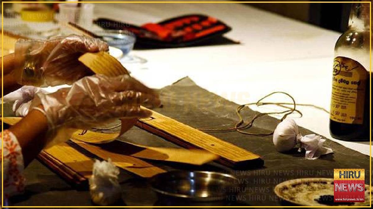 India-backed project to digitise palm-leaf manuscripts launched at Gangaramaya Temple