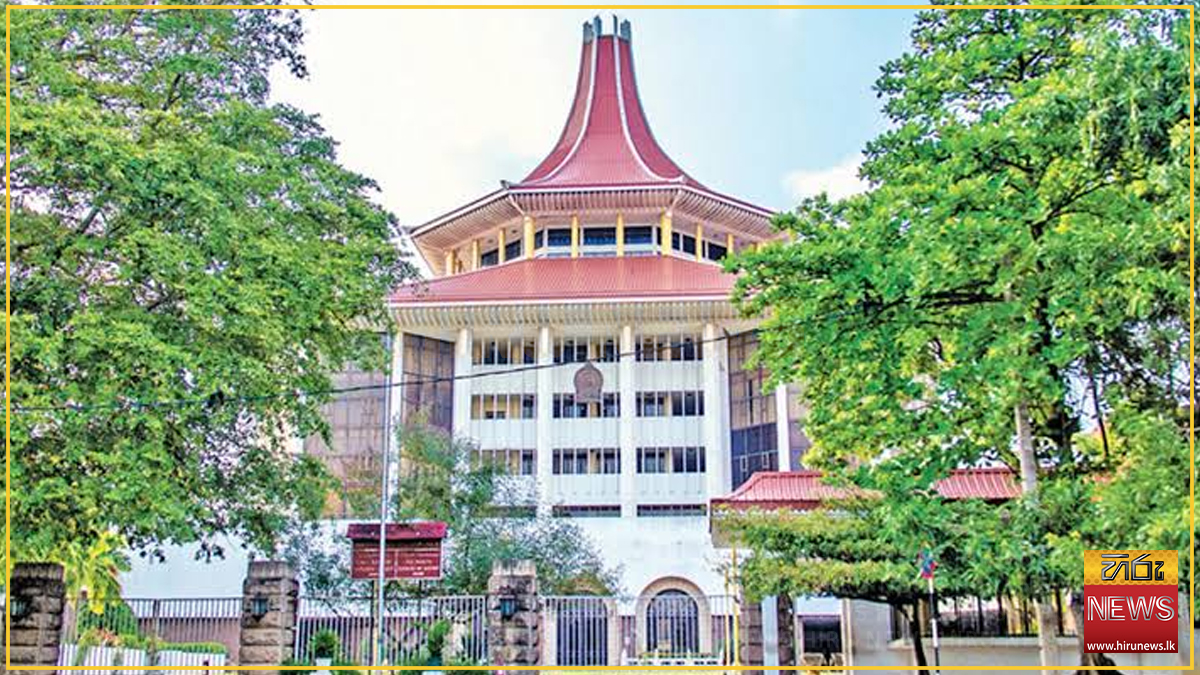 වාණිජ මහාධිකරණයේ බලය පිළිබඳව ශ්‍රේෂ්ඨාධිකරණයෙන් තීරණාත්මක තීන්දුවක්