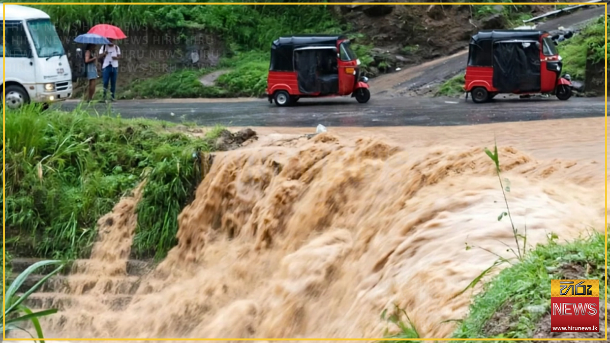 අධික වැසි නිසා ගැරඬිඇල්ල පිටාර ගලයි නුවරඑළිය – ගම්පොළ මාර්ගයේ ගමනාගමනයට බාධා