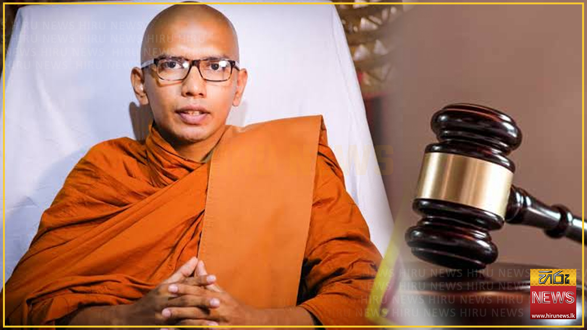 මාලිමාවේ පැමිණිල්ලකට අනුව බලංගොඩ කස්සප හිමියන් මාධ්‍යයට කළැයි කියන ප්‍රකාශ ගැන පොලිස් විමර්ශනයක් : කුරුඳුවත්ත පොලිසිය අධිකරණයට දන්වයි