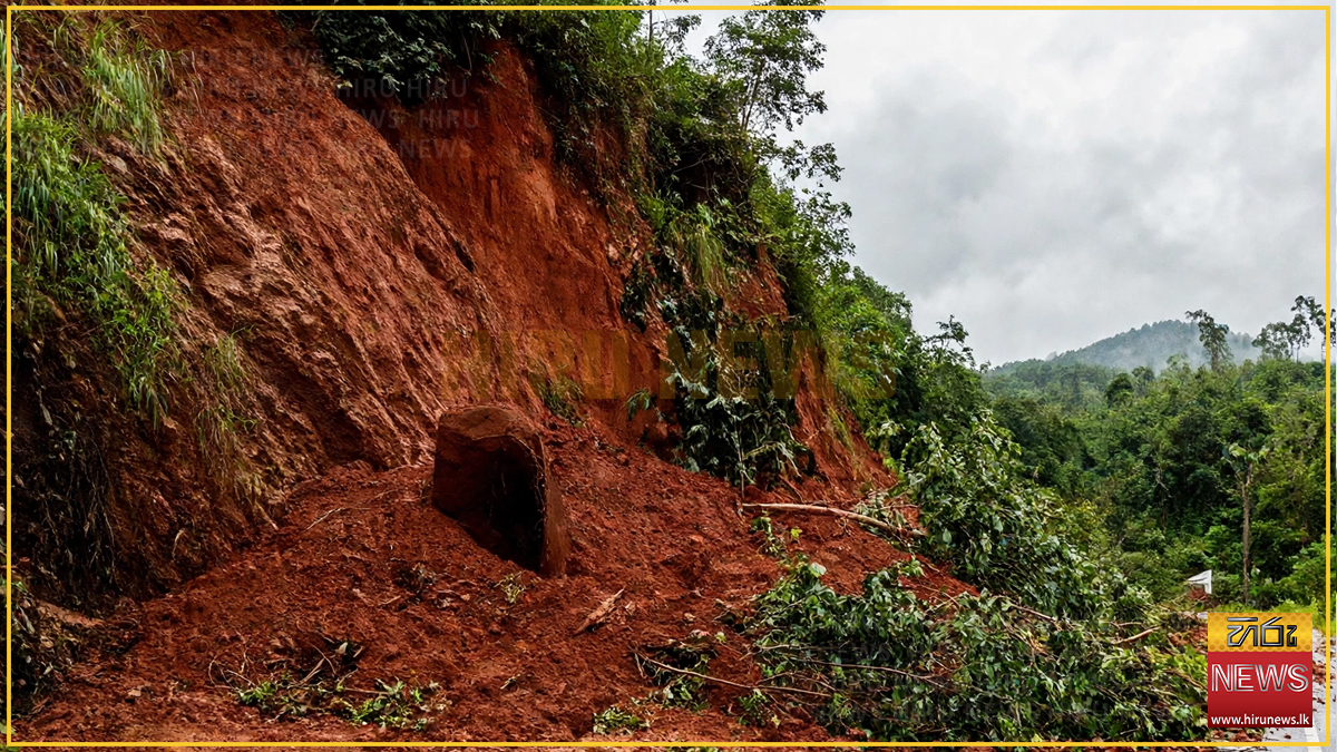රත්නපුර, අයගම, පැල්මඩුල්ල, කුරුවිට, ඇලපාත සහ ඕපනායක ප්රදේශ සඳහා 3 වැනි මට්ටමේ සහ කළුතර, මහනුවර, කෑගල්ල, කුරුණෑගල, නුවරඑළිය දිස්ත්රික්ක සඳහා 2 වැනි මට්ටමේ නායයෑම් අනතුරු ඇඟවීම්