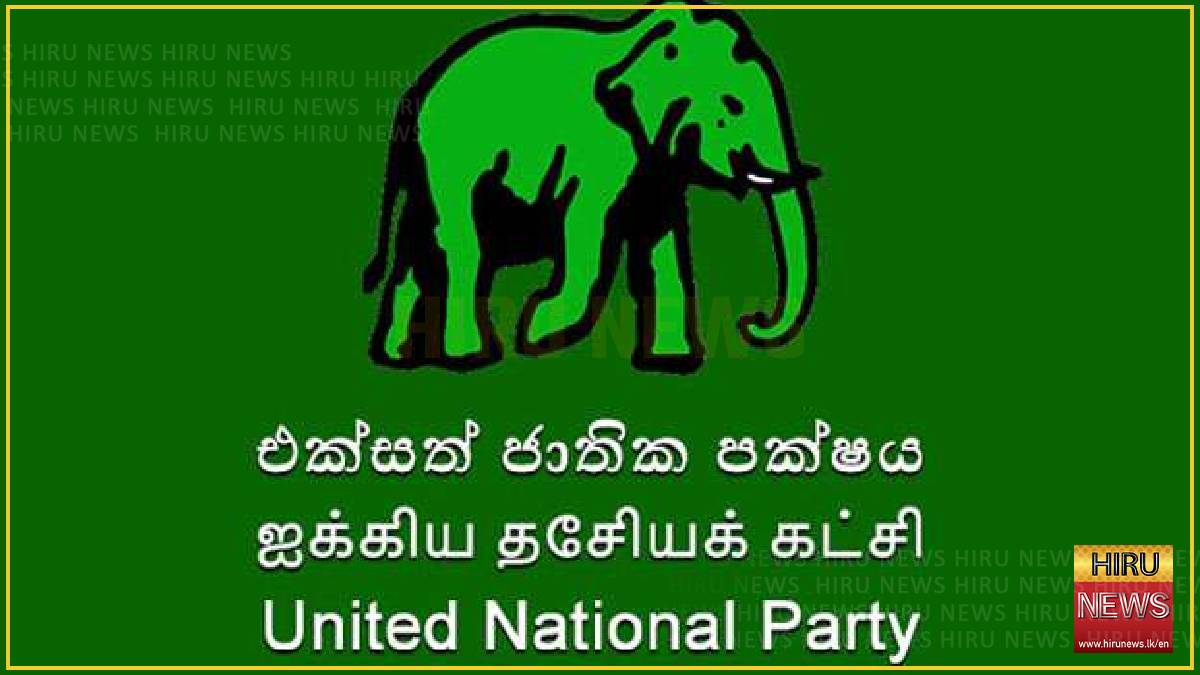 UNP demands immediate presidential pardon for Galagodaatthe Gnanasara Thera to end the ongoing crisis